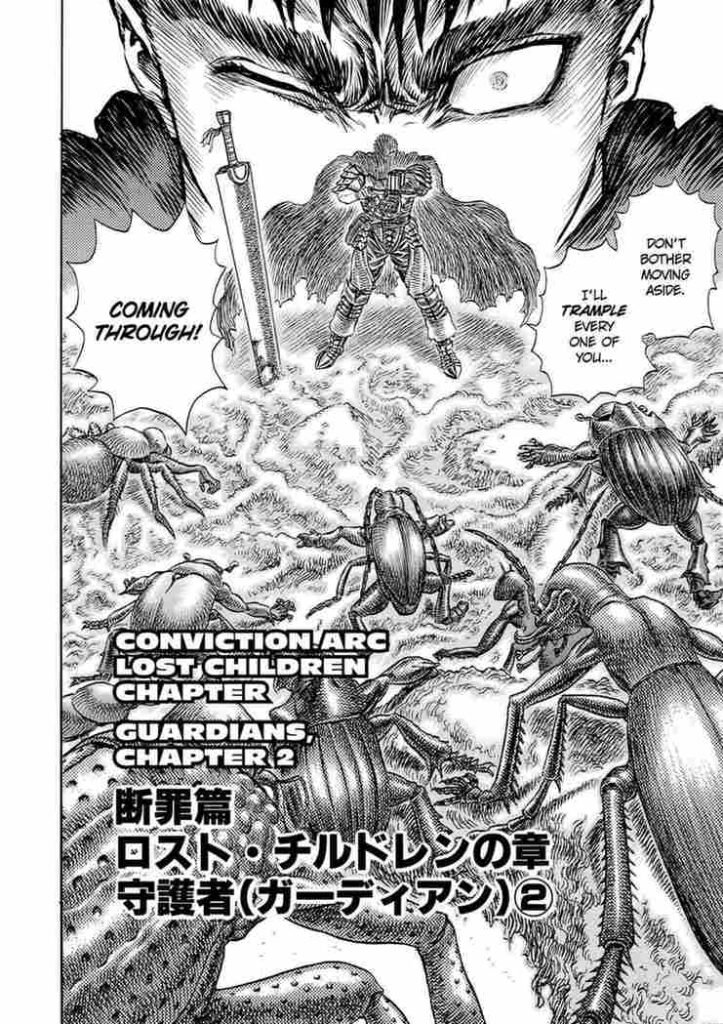 berserk manga chapter 106 IMG 002