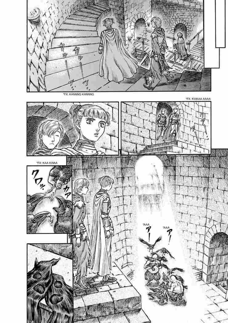 berserk manga chapter 137 IMG 010