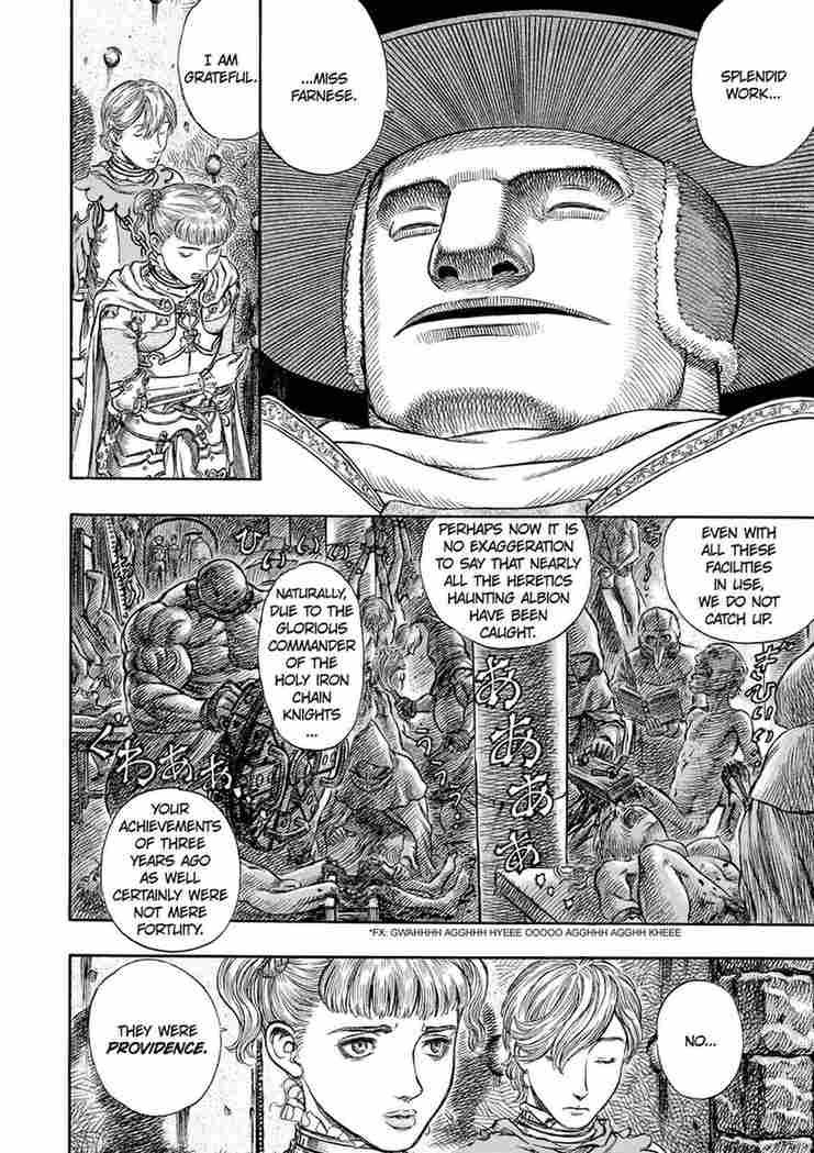 berserk manga chapter 152 IMG 008