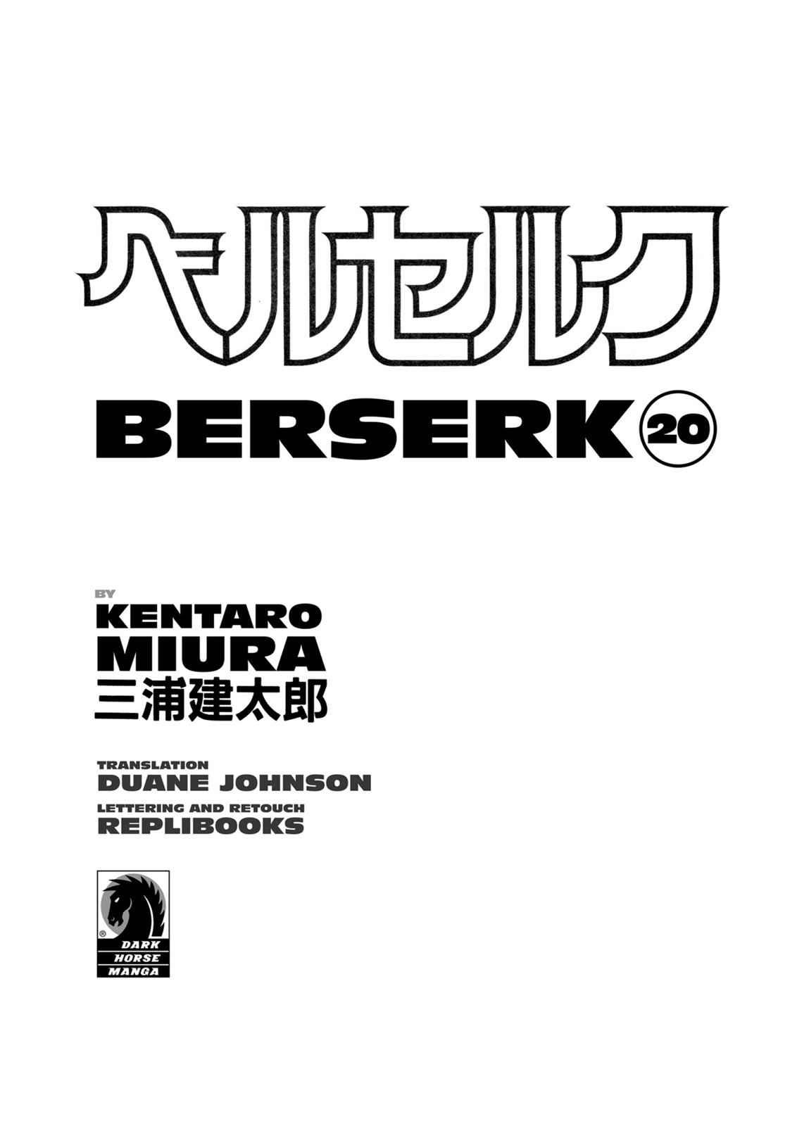 berserk manga chapter 155 IMG 003