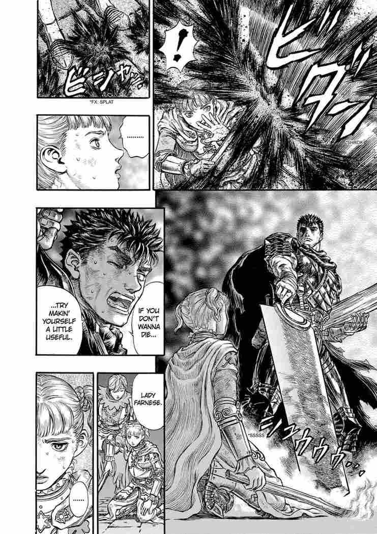 berserk manga chapter 172 IMG 005