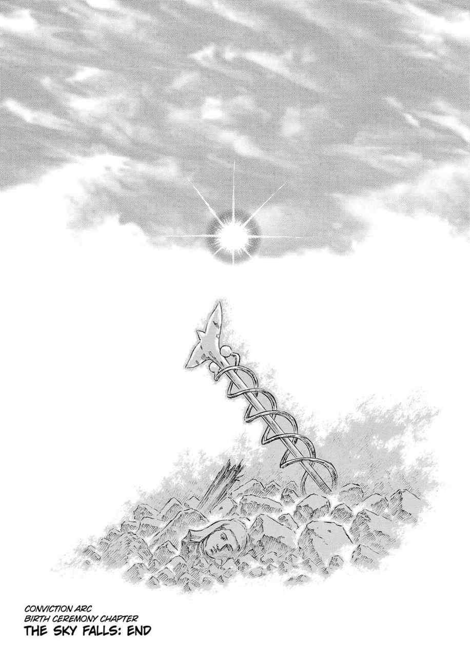 berserk manga chapter 173 IMG 014