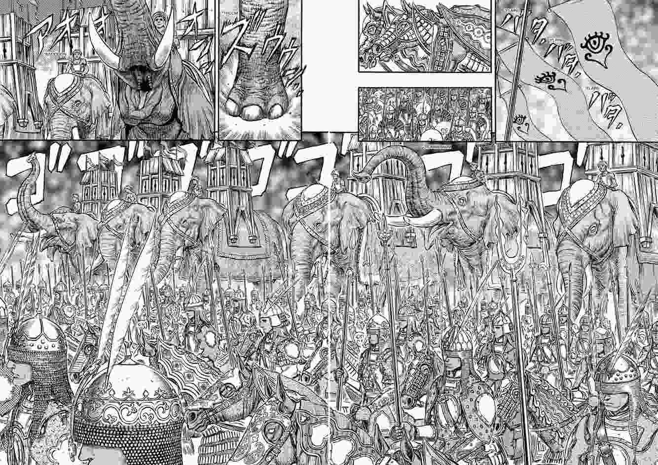 berserk manga chapter 176 IMG 003