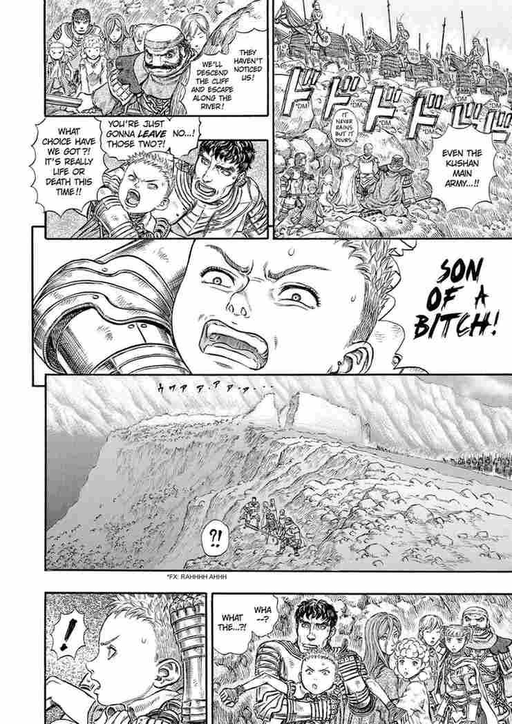 berserk manga chapter 176 IMG 004