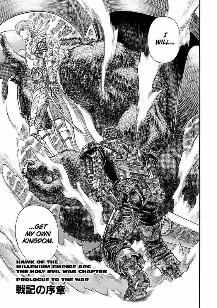 berserk manga chapter 181 IMG 001