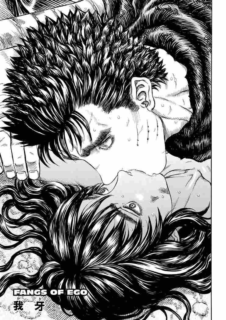 berserk manga chapter 190 IMG 001