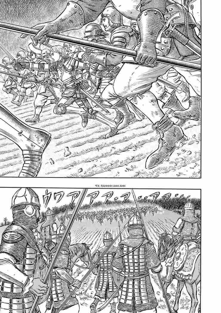 berserk manga chapter 192 IMG 002