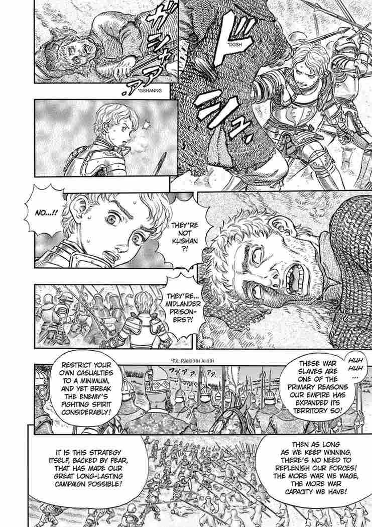 berserk manga chapter 192 IMG 005