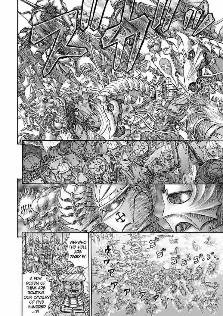 berserk manga chapter 192 IMG 012