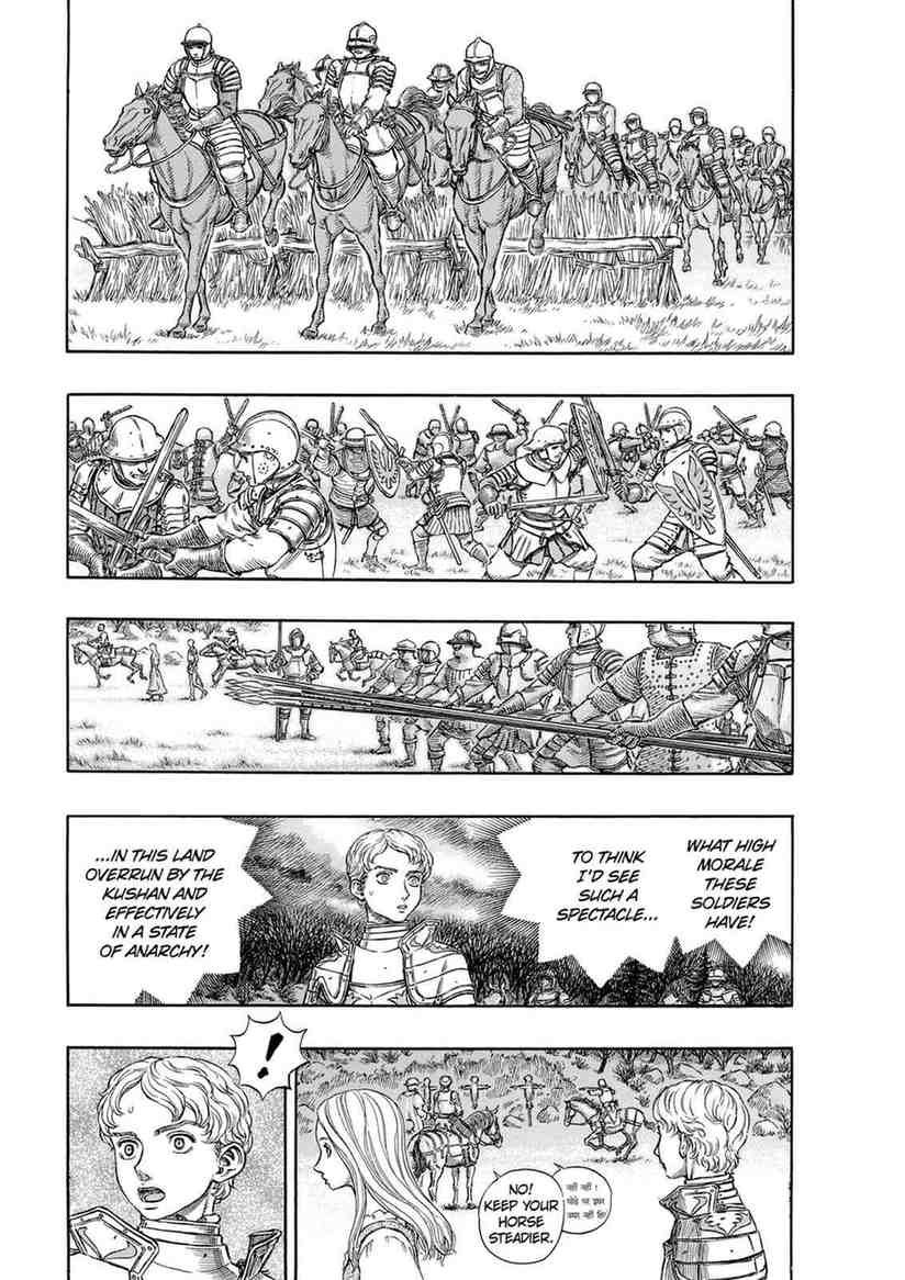 berserk manga chapter 194 IMG 002