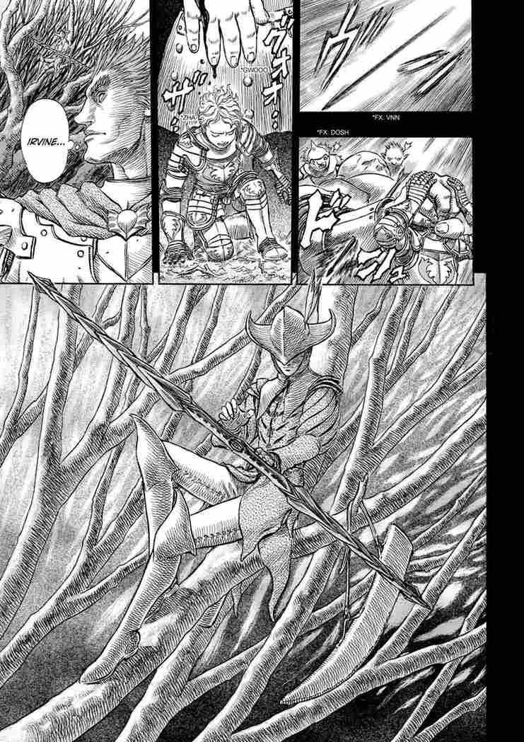 berserk manga chapter 194 IMG 015