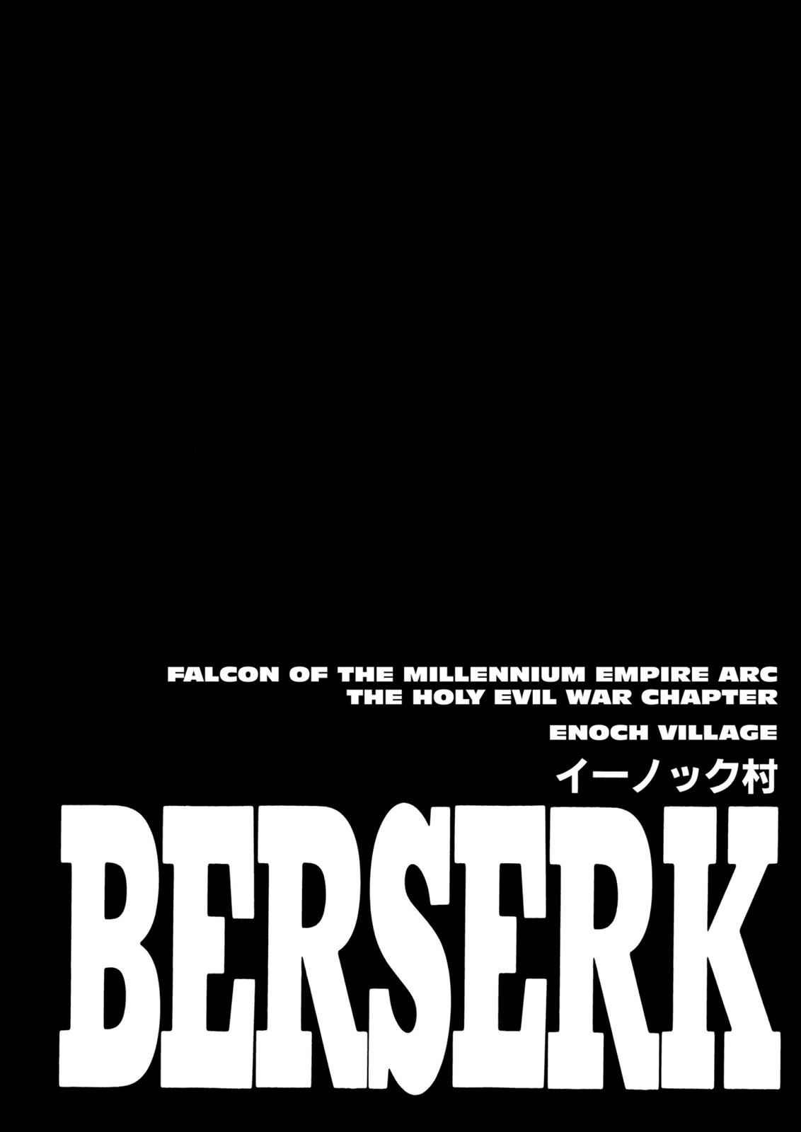 berserk manga chapter 204 IMG 001