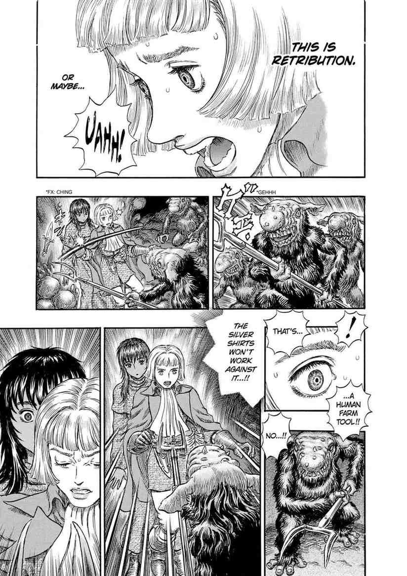 berserk manga chapter 217 IMG 016