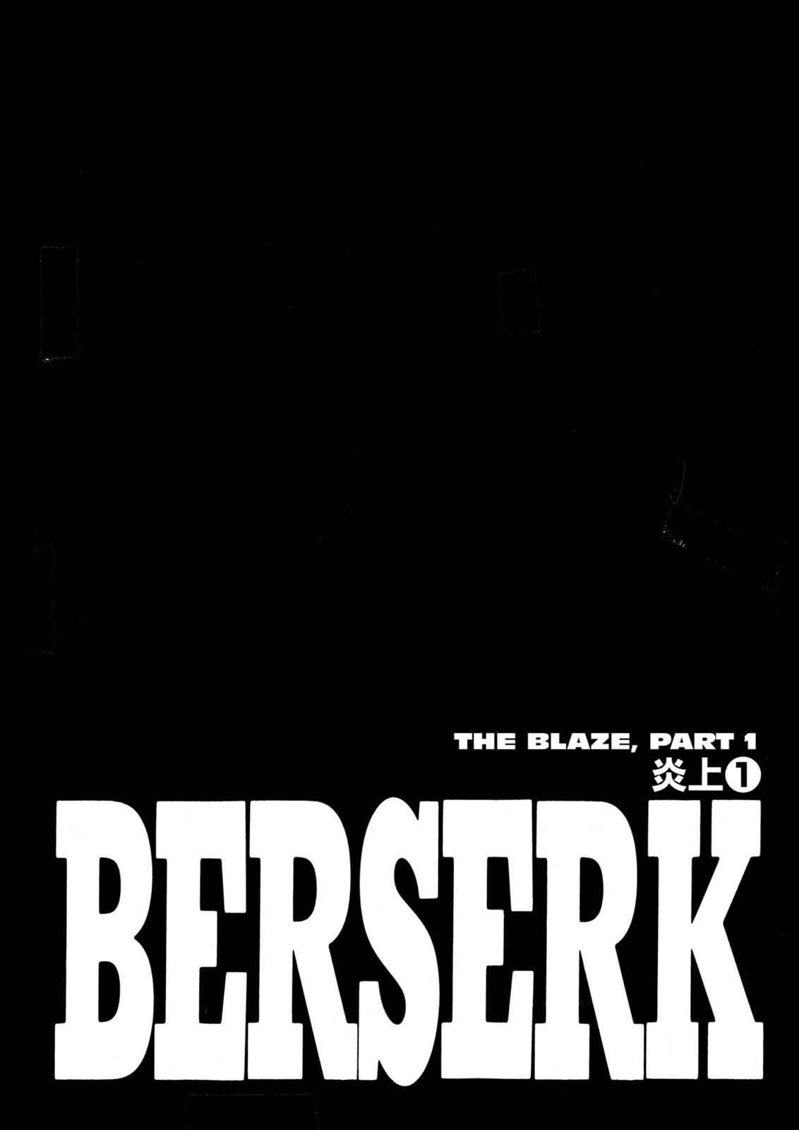 berserk manga chapter 223 IMG 001