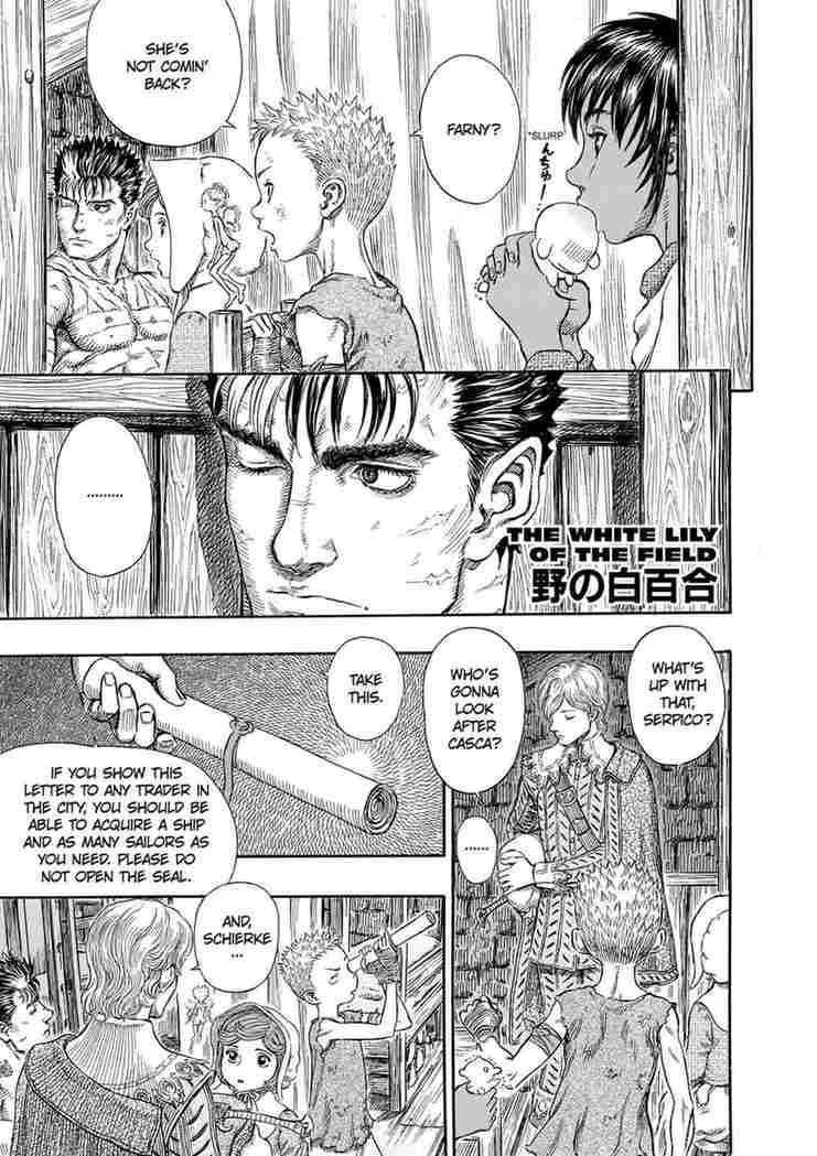 berserk manga chapter 253 IMG 001