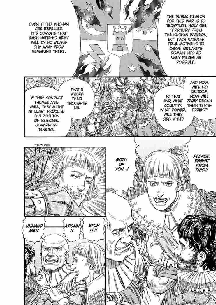 berserk manga chapter 255 IMG 006