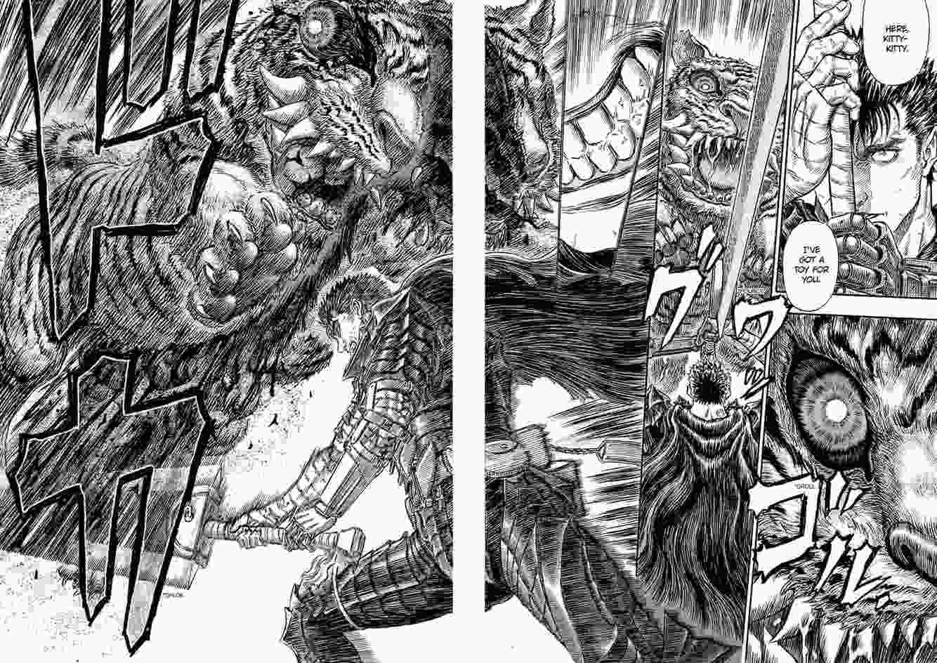 berserk manga chapter 260 IMG 005