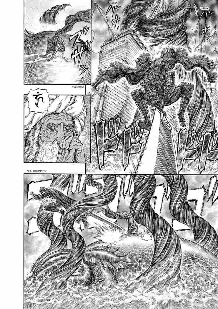 berserk manga chapter 271 IMG 015