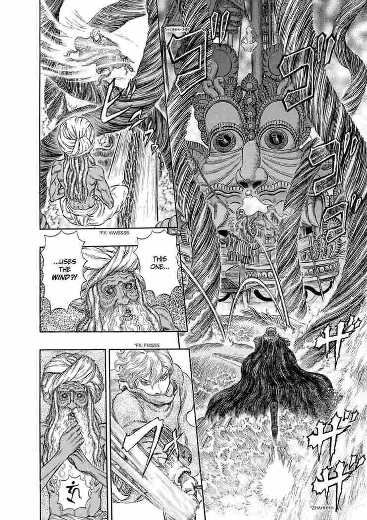 berserk manga chapter 272 IMG 010