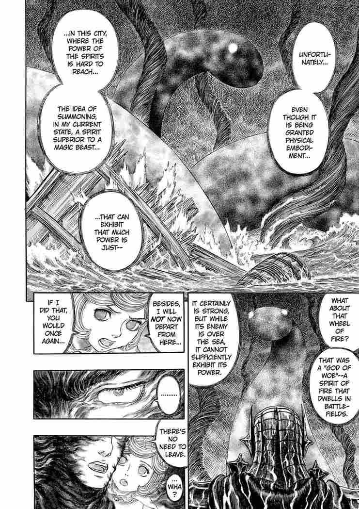 berserk manga chapter 273 IMG 013