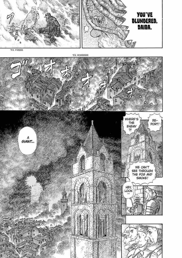 berserk manga chapter 274 IMG 006