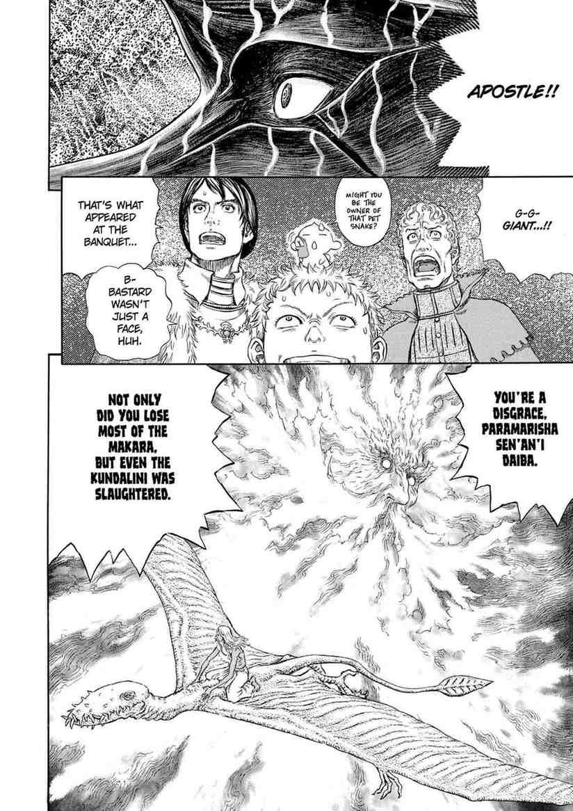 berserk manga chapter 274 IMG 008