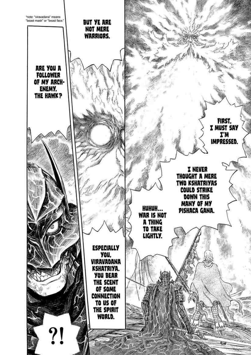 berserk manga chapter 274 IMG 010