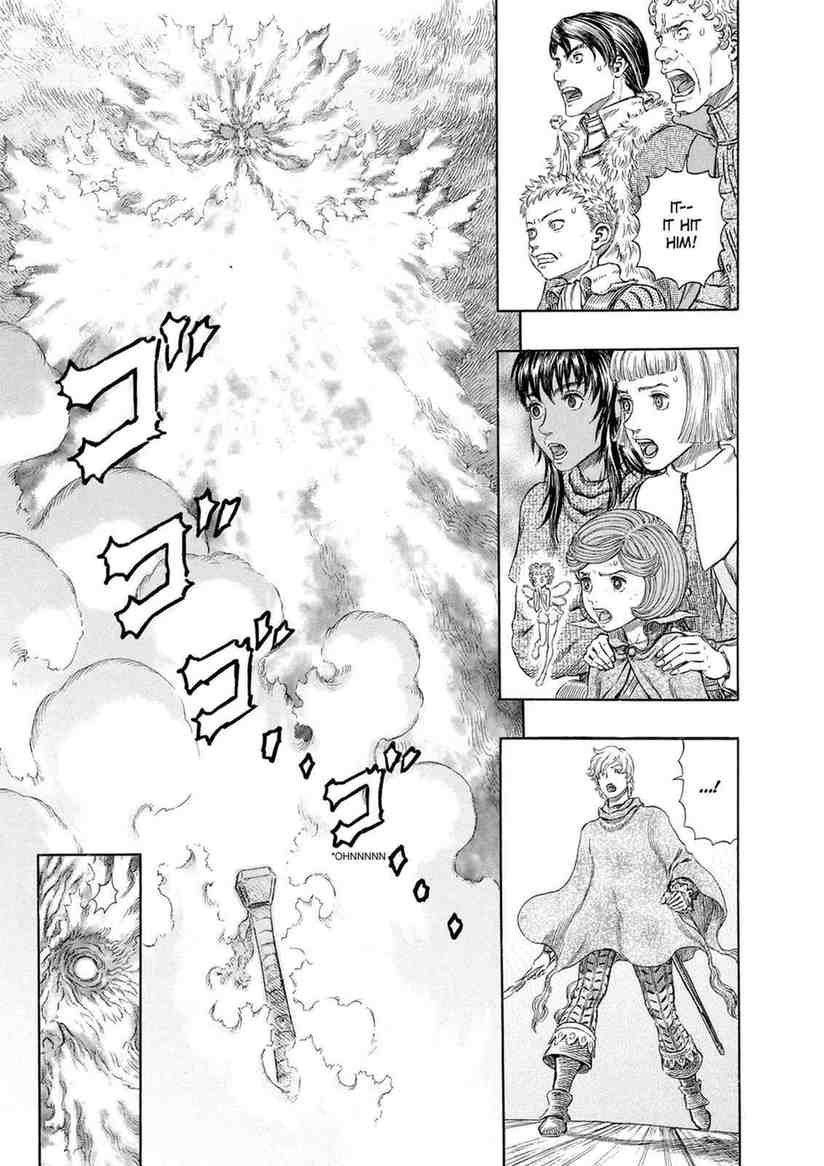 berserk manga chapter 275 IMG 002