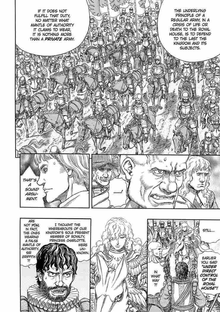 berserk manga chapter 284 IMG 014