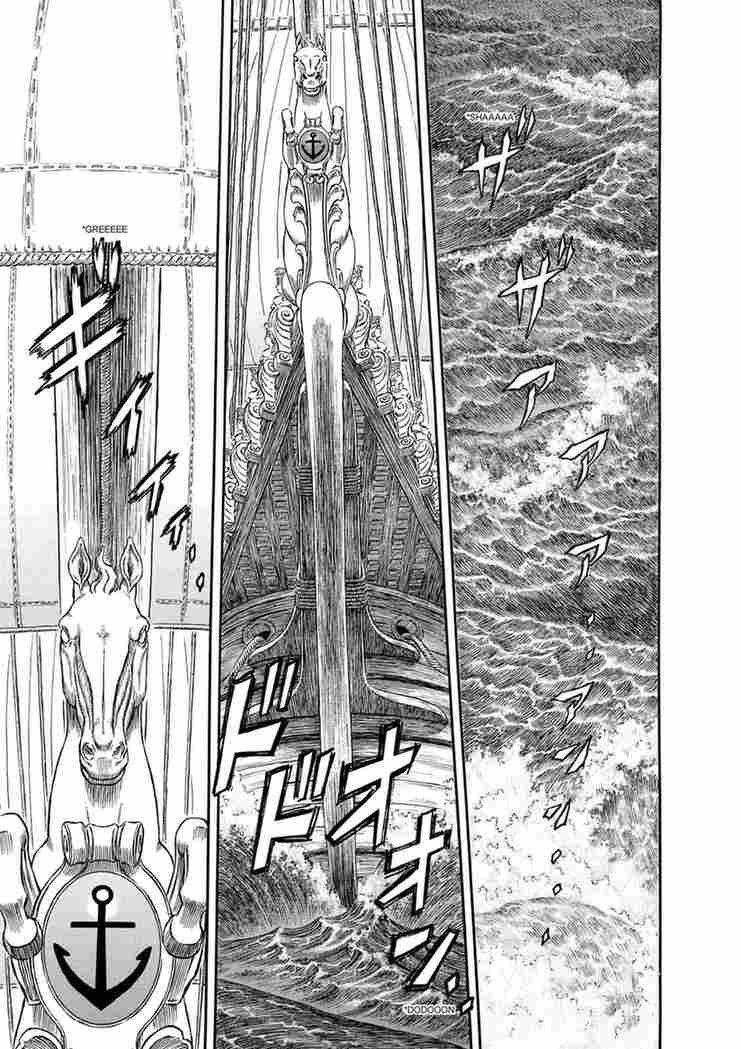 berserk manga chapter 286 IMG 002