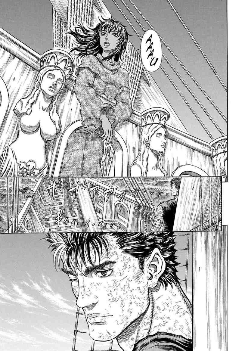 berserk manga chapter 287 IMG 013