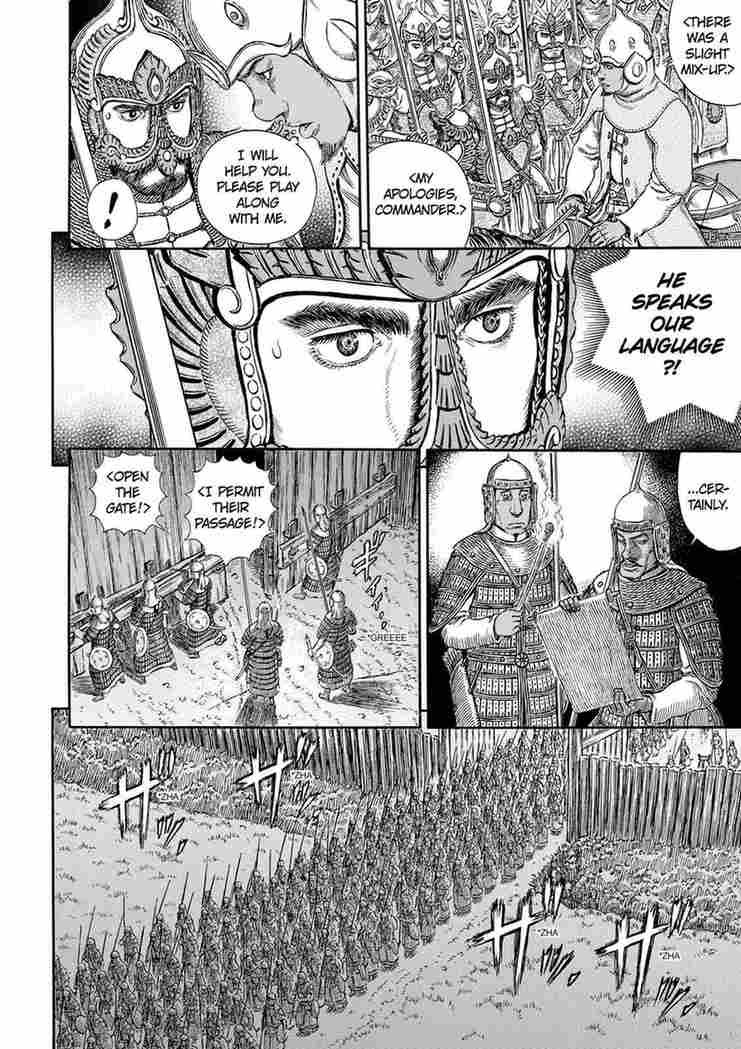 berserk manga chapter 294 IMG 005