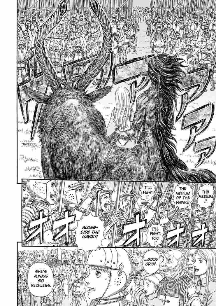 berserk manga chapter 300 IMG 010