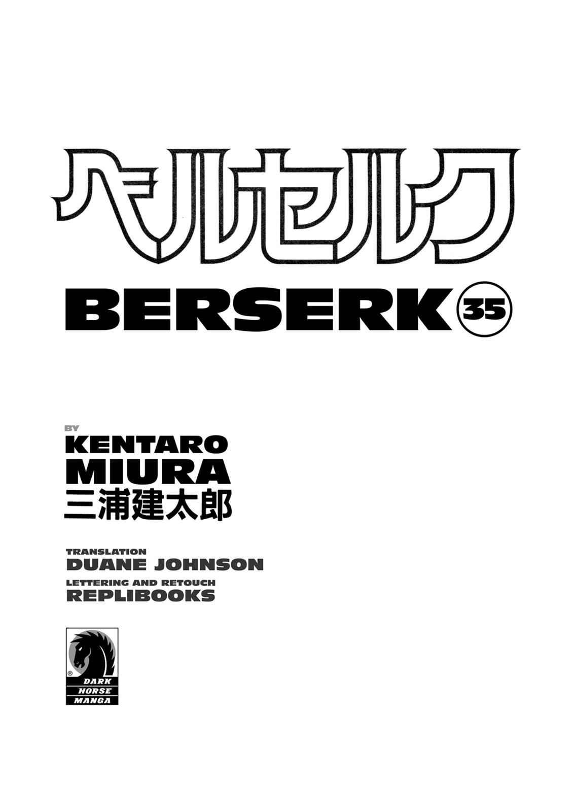 berserk manga chapter 307 IMG 005