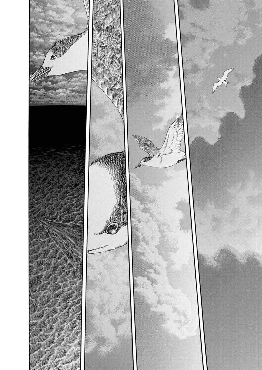 berserk manga chapter 308 IMG 006