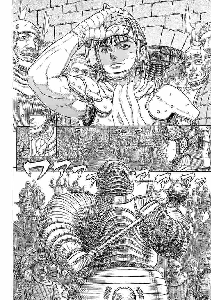 berserk manga chapter 331 IMG 003