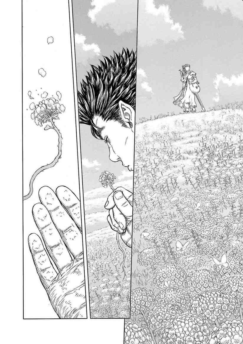 berserk manga chapter 331 IMG 022 1