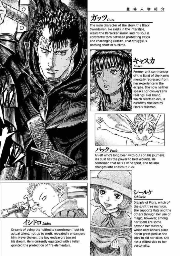 berserk manga chapter 343 IMG 007