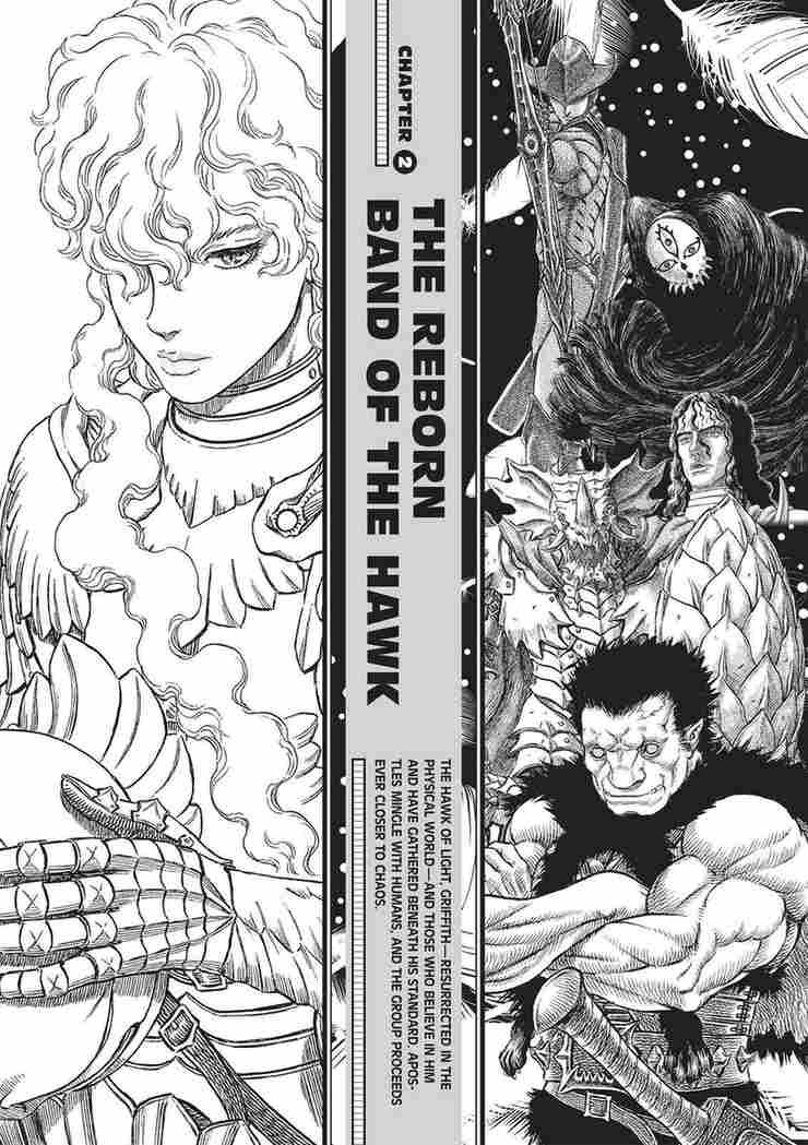 berserk manga chapter 350 IMG 054