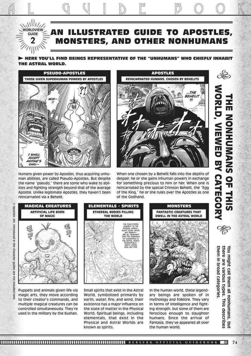 berserk manga chapter 350 IMG 072