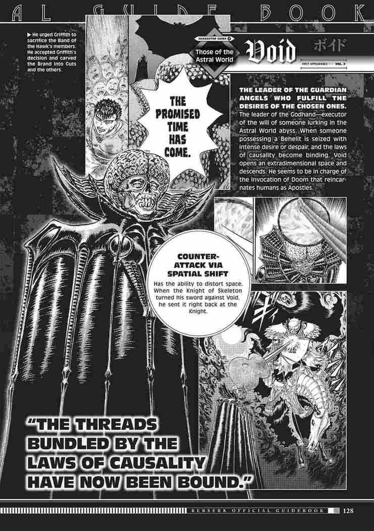 berserk manga chapter 350 IMG 126