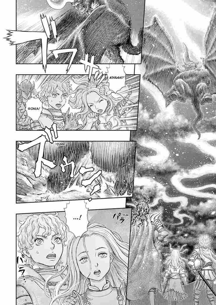 berserk_manga_chapter_371_Image_16