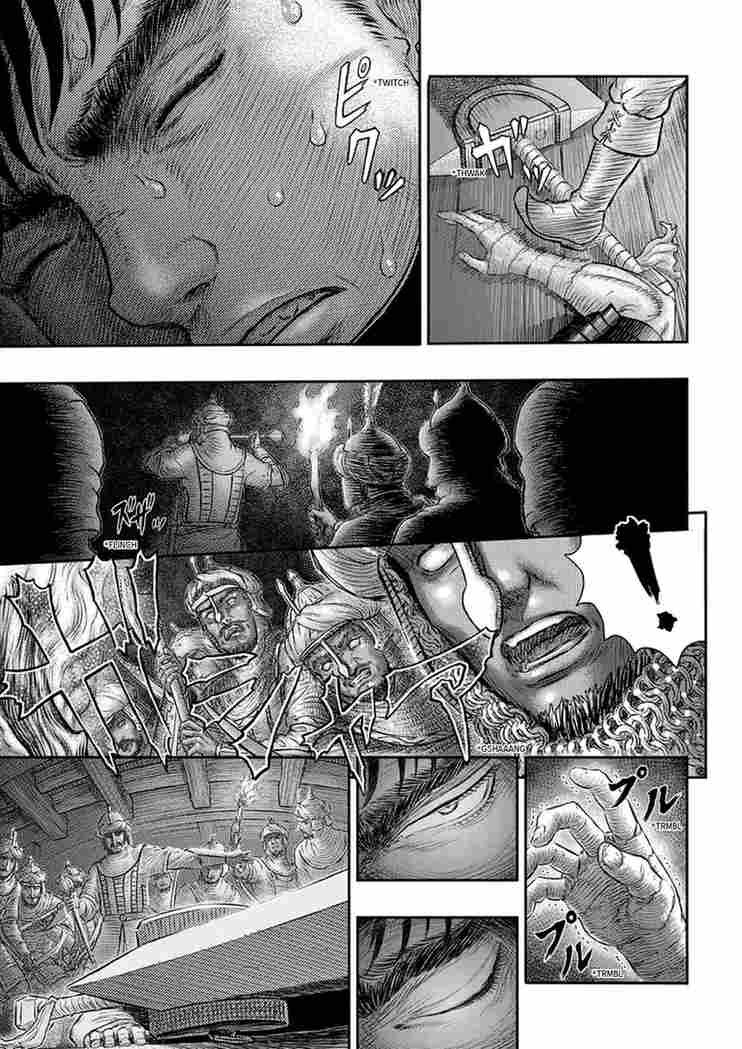 berserk_manga_chapter_374_Image_16