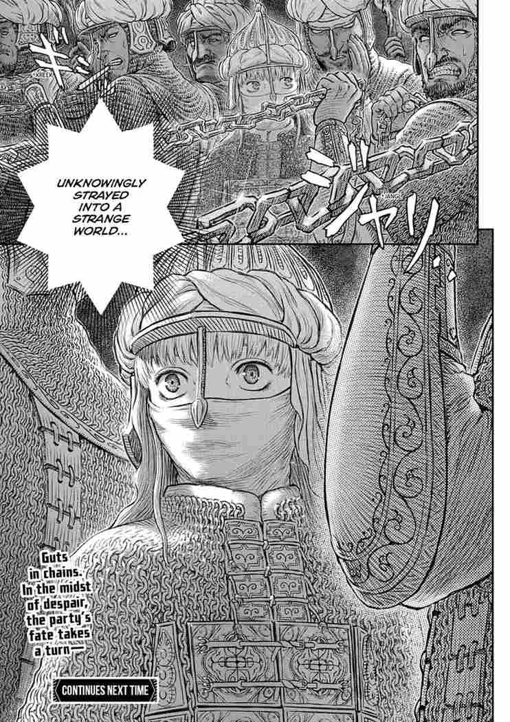 berserk_manga_chapter_374_Image_22