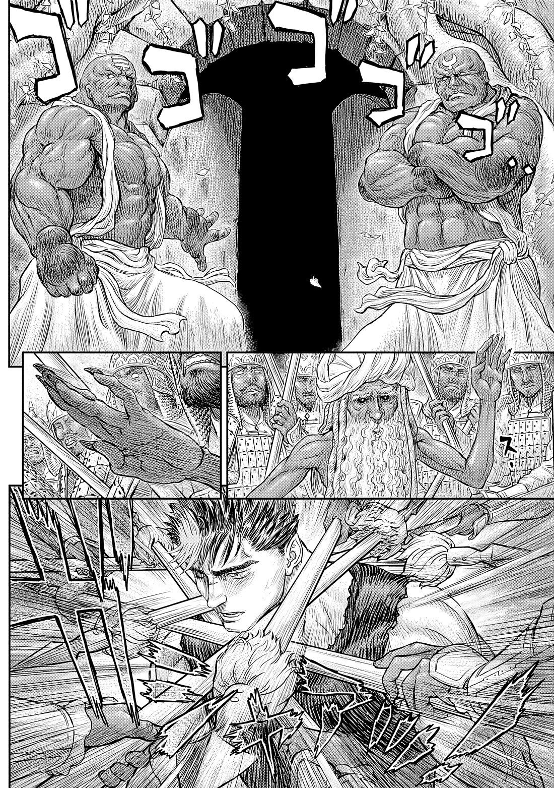 Berserk_chapter_382_image_14