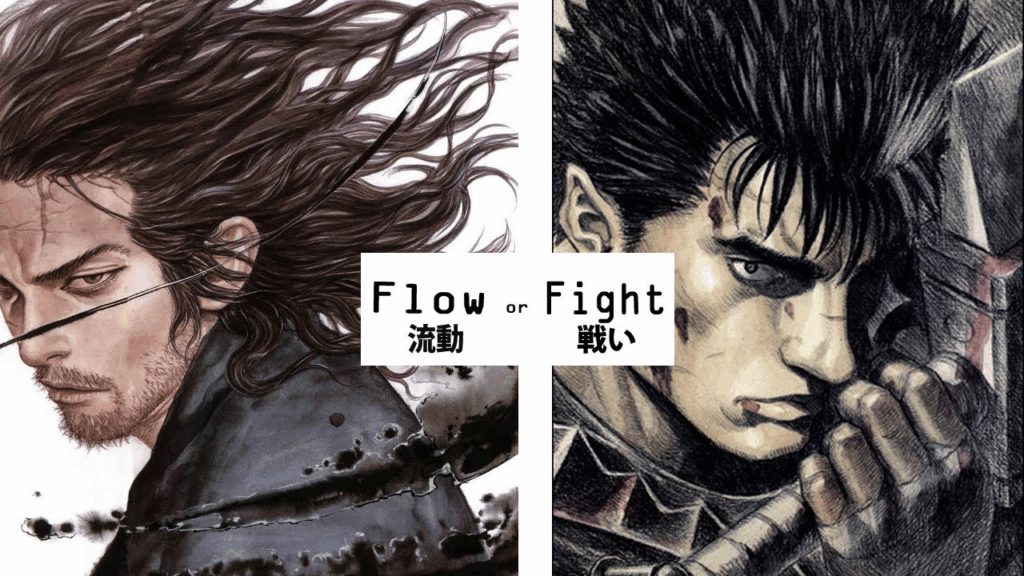 berserk-vs-vagabond